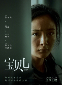 欧美激情tv