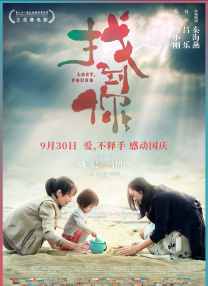 色视频免费看