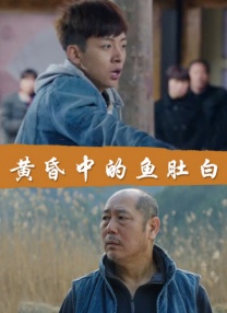 精品视频一区在线观看