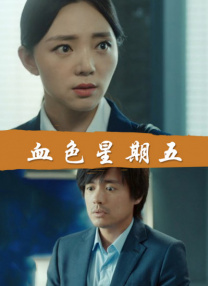 亚洲伊人网在线观看