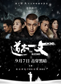 全免费a级毛片免费看不卡