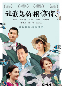 成人免费高清在线视频