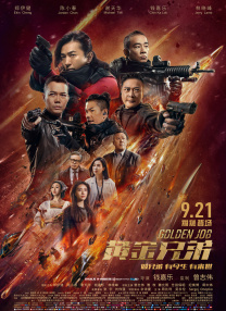 qvod经典视频在线播放