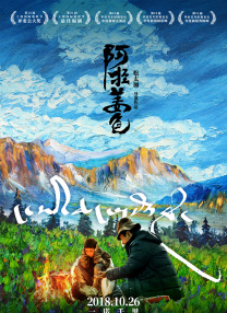 avtt在线播放