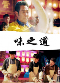 午夜电影网