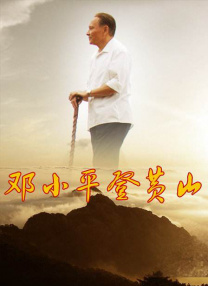 久久综合一本
