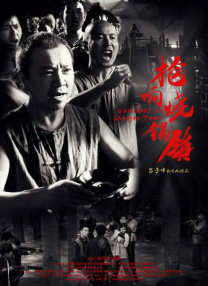 免费国外性视频网站