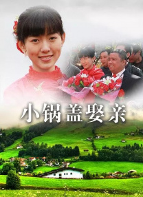 东风影视黄色古装片