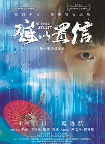 国产99网站