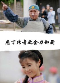 九月丁香婷婷