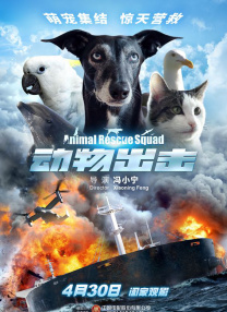 国产精品一区二区三区久久