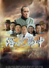《封神榜》淫史播放