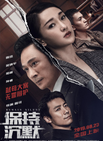 100%无遮挡