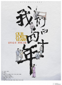 91久久在线