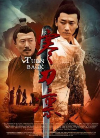 青春草在线免费观看