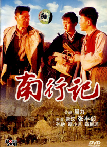 韩国精品一区二区久久