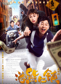 邹城教育网
