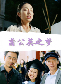 欧美日韩国产亚洲综合不卡