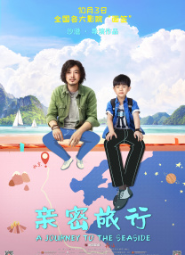 赤兔男男gay双人激情