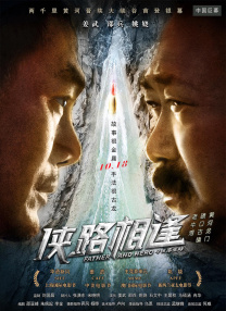 国产香蕉尹人综合在线
