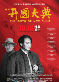 女士邀请函