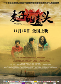 亚洲欧美日韩在线精品一区二区