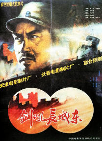 亚洲乱码精品