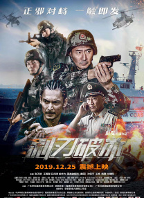 奴喝尿含着主人vk