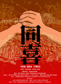 被客人c得站不起来