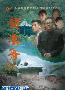 性xxxx18公交车