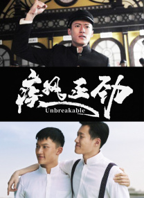 美女扒开腿让男生捅