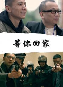 韩日一级
