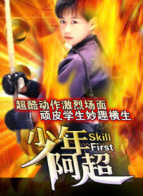 天天碰天天摸天天操