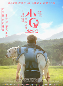 亚洲动态色图