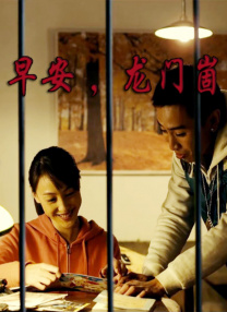 国产特级毛片aaaaaa