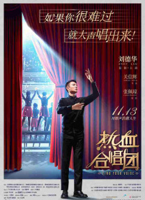chinese老头 gay tube