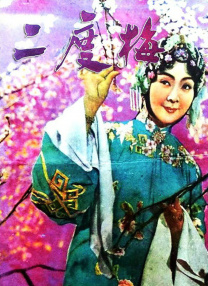 日韩精品成人