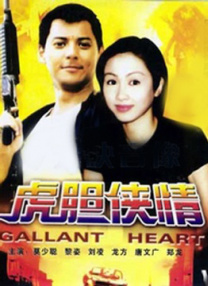 婷婷人人爽人人做人人添