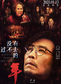 省级酒店的女按摩师13
