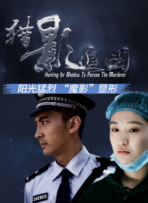 国产夫妻视频