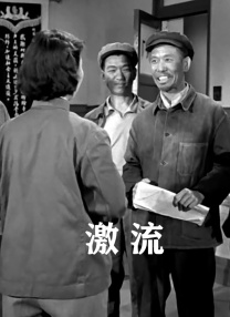 欧美一级精品高清在线观看