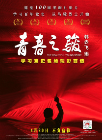 狠狠色噜噜噜噜狠狠狠狠狠狠奇米