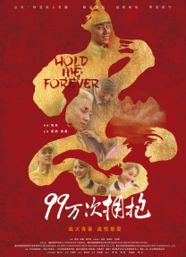 欧美少妇激情
