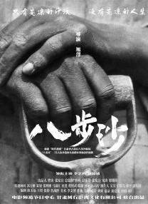 这里只有精品22