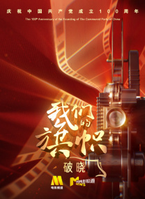 精品一区在线观看