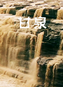 亚洲在线免费观看