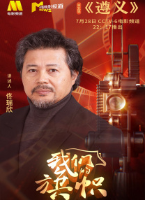 av三级在线看