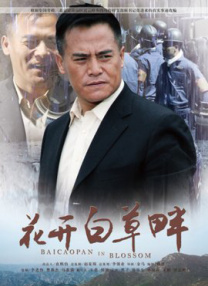 国产成人免费片在线视频观看