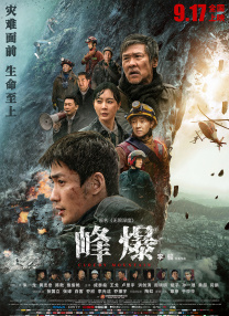 四虎一区二区三区