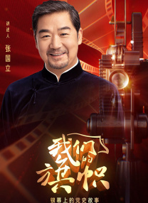 97蝌蚪